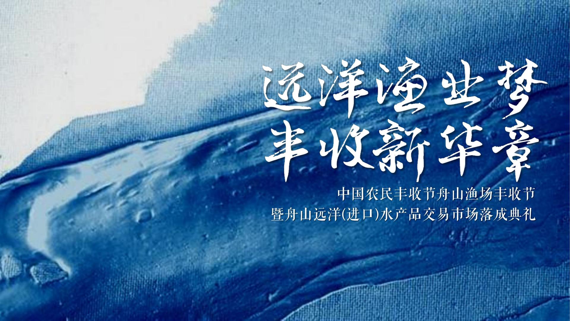 沉浸式戏剧《迷城》